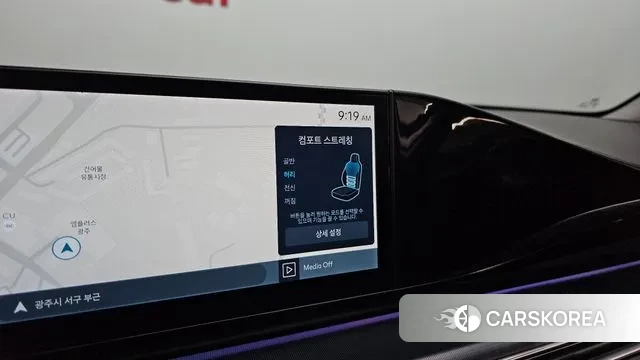 Hyundai Grandeur (GN7) id 3545184 из Кореи 8