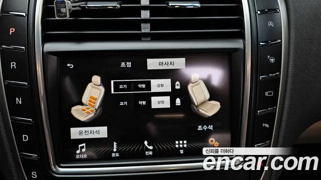 Lincoln Nautilus First generation id 2707386 из Кореи 8