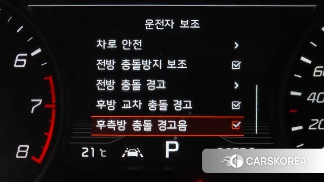 Kia Stinger id 4356850 из Кореи 8