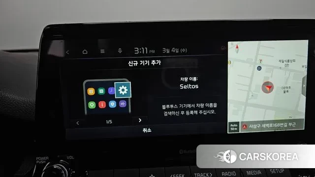 Kia Seltos id 3740974 из Кореи 8