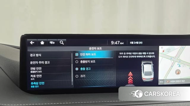 Genesis G80 (RG3) id 4500409 из Кореи 8