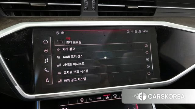 Audi A7 (4K) id 3965409 из Кореи 8