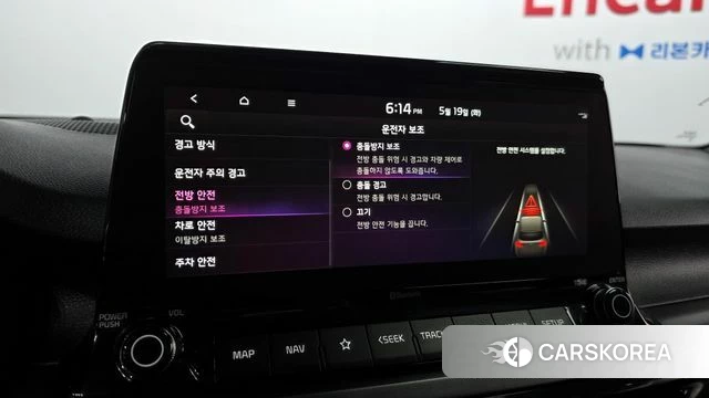 Kia Seltos id 4343723 из Кореи 8
