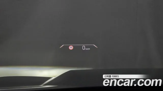 BMW X1 (U11) id 2686753 из Кореи 8