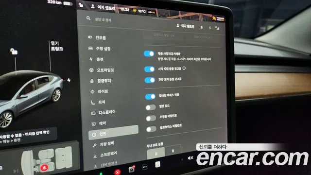 Tesla Model 3 id 2711424 из Кореи 8