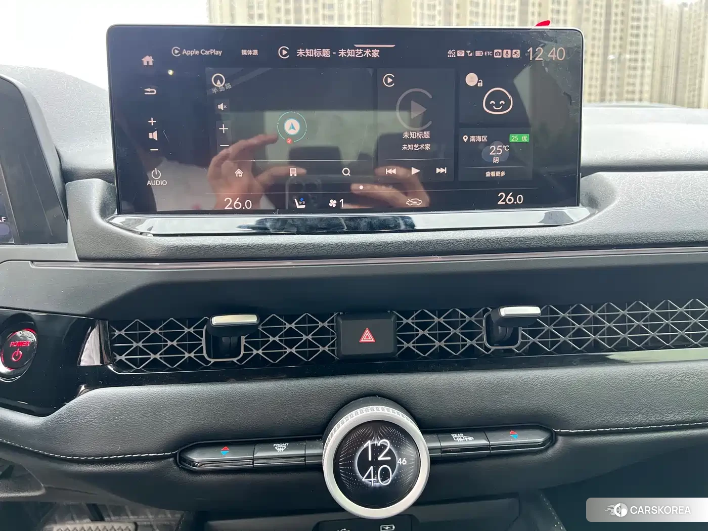 Honda Accord New Energy id 4538726 из Китая 8