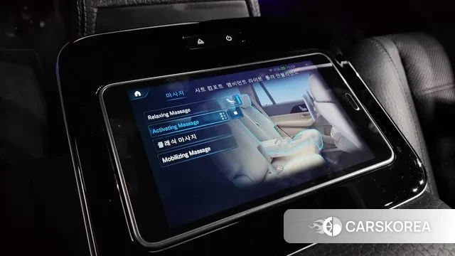 Mercedes-Benz GLS - Class X167 id 3665591 из Кореи 8