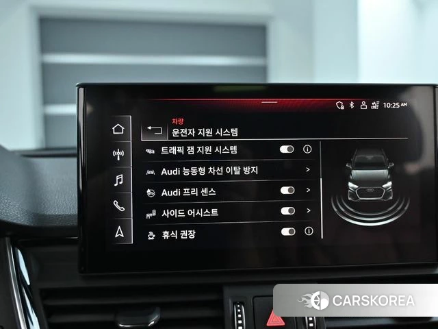 Audi Q5 (FY) id 3915178 из Кореи 8