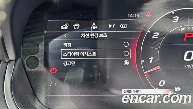 Jaguar F-TYPE id 2661674 из Кореи 8