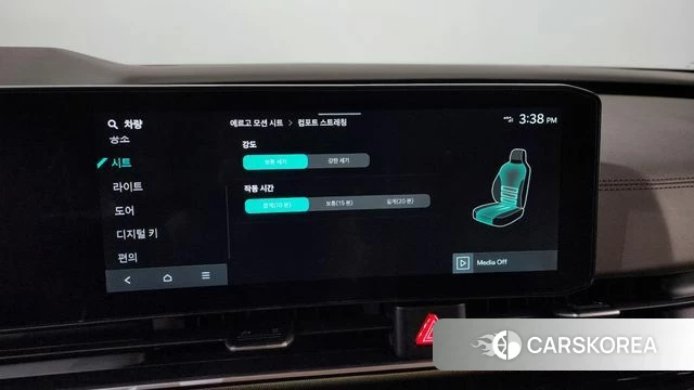 Kia The New Carnival 4th Generation id 4308271 из Кореи 8