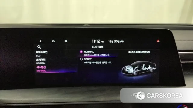 Kia K8 Hybrid id 3529511 из Кореи 8