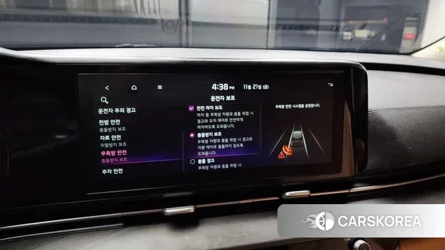 Kia Carnival 4th generation id 3395000 из Кореи 8