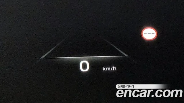 Kia Di Ol Nu Niro id 2499188 из Кореи 8