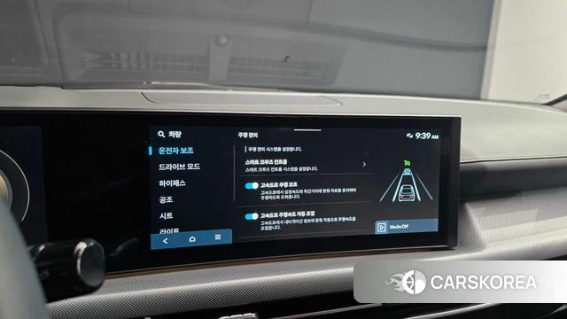 Hyundai Sonata D Edge (DN8) id 4655650 из Кореи 8
