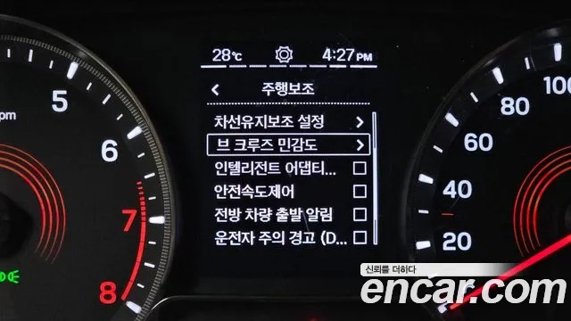 Ssangyong Beautiful Korando id 2950845 из Кореи 8