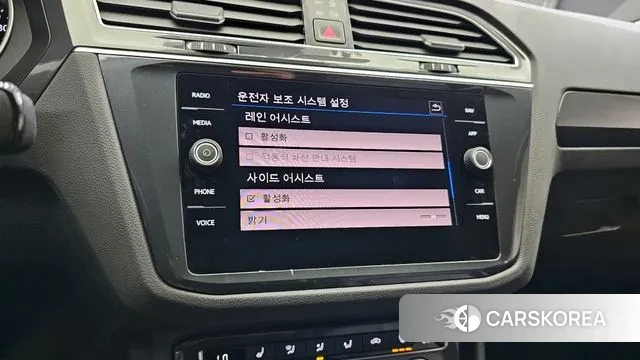 Volkswagen Tiguan second Generation id 3038690 из Кореи 8