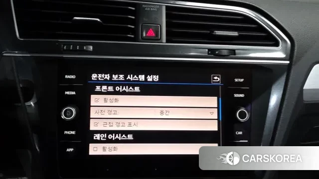 Volkswagen Tiguan second Generation id 3034235 из Кореи 8