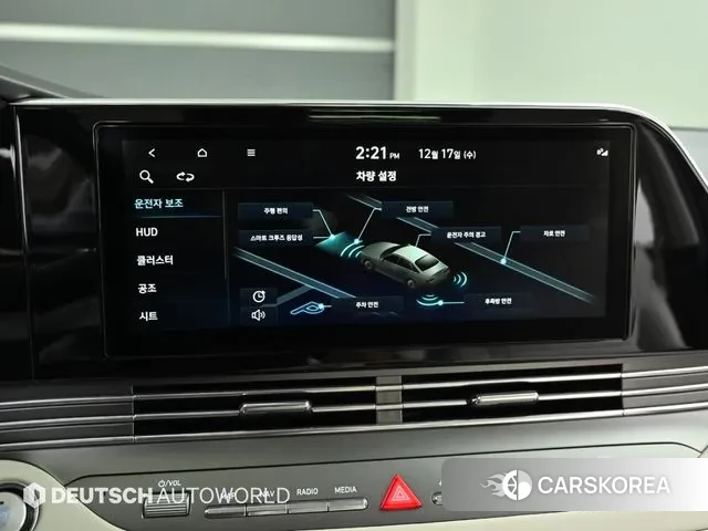 Hyundai The New Grandeur IG id 3529812 из Кореи 8