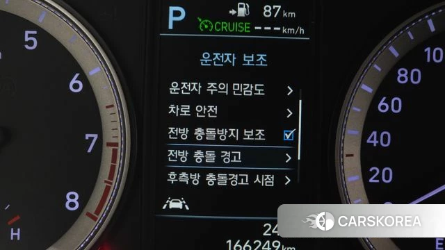 Hyundai Grandeur IG id 4563116 из Кореи 8