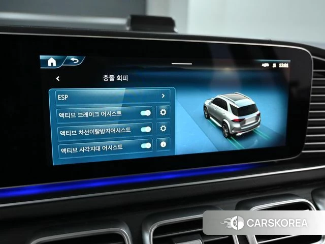 Mercedes-Benz GLE-Class W167 id 3921627 из Кореи 8