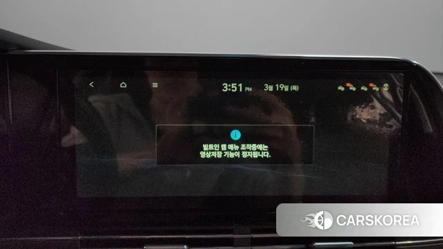 Hyundai The New Grandeur IG id 3813540 из Кореи 8