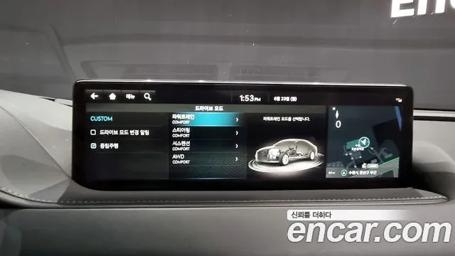 Genesis G80 (RG3) id 2848596 из Кореи 8