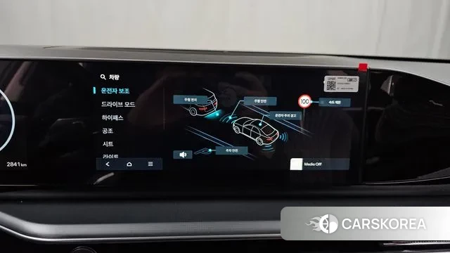 Hyundai Grandeur (GN7) id 3599401 из Кореи 8