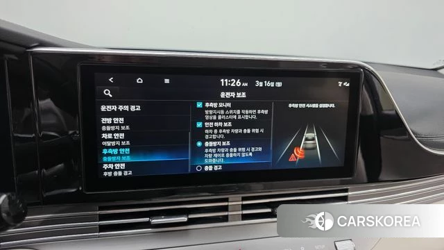 Hyundai The New Grandeur IG id 3794014 из Кореи 8