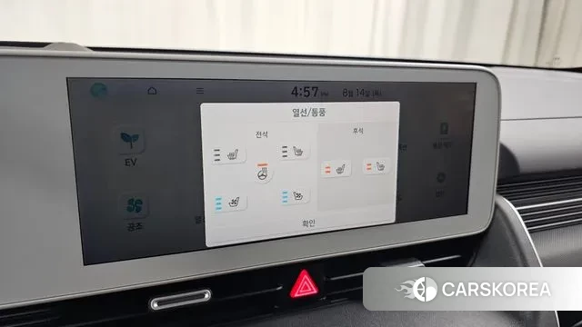 Hyundai Ionic 5 id 3037747 из Кореи 8