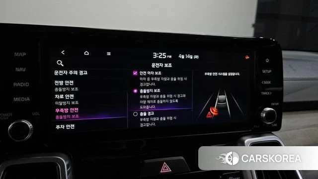 Kia Sorento 4th Generation id 3934556 из Кореи 8