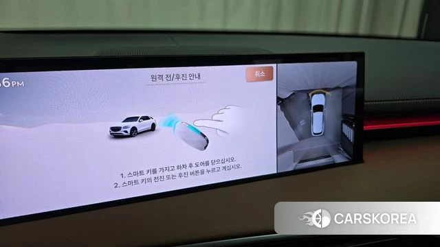 Genesis GV70 id 3837829 из Кореи 8