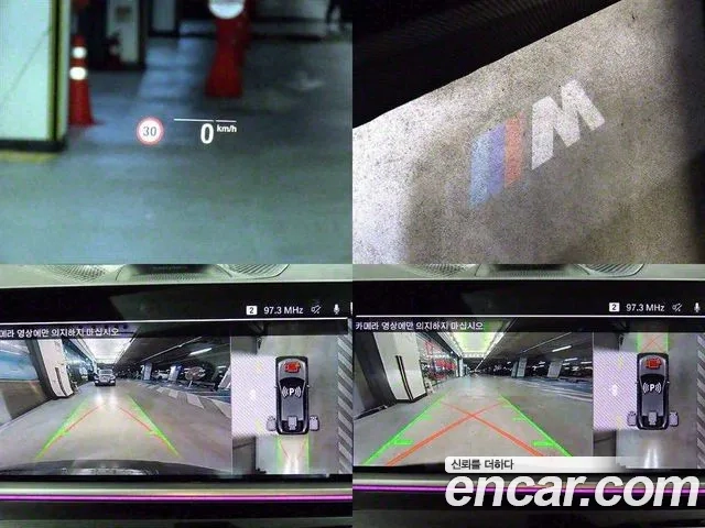 BMW X6 (G06) id 2872538 из Кореи 8