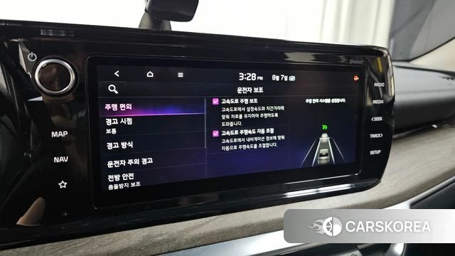 Kia K5 Hybrid 3rd Generation id 4676879 из Кореи 8