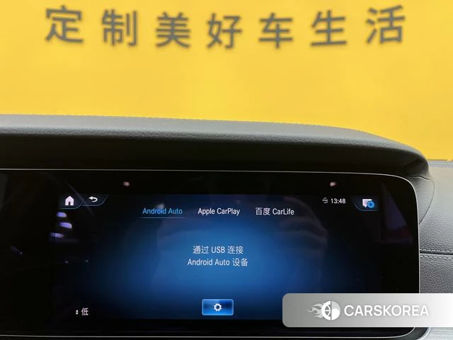 Mercedes-Benz CLS id 4307110 из Китая 8