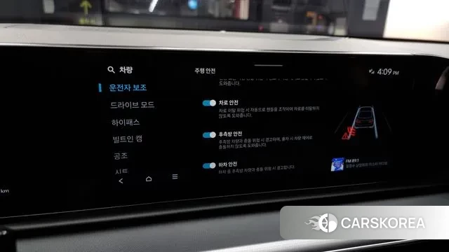 Hyundai Grandeur (GN7) id 2211121 из Кореи 8