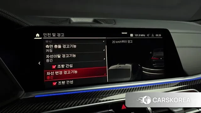 BMW X6M (G06) id 3366515 из Кореи 8