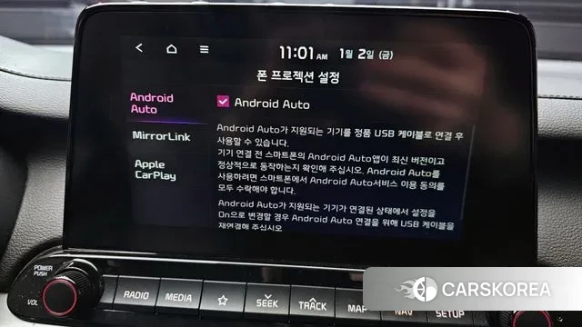 Kia Come New K3 id 3541687 из Кореи 8