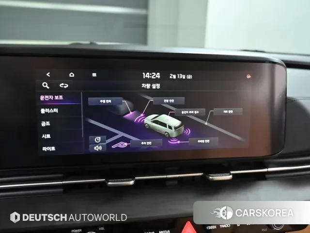 Kia Carnival 4th generation id 3697771 из Кореи 8