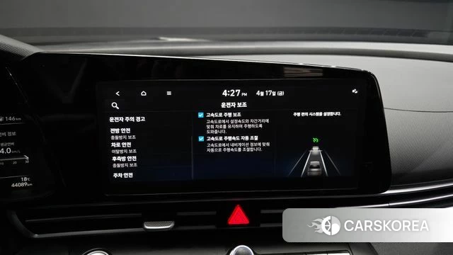 Hyundai Avante (CN7) id 3964350 из Кореи 8