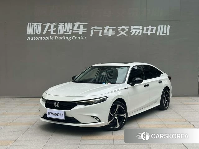 Honda Style id 4260767 из Китая 8