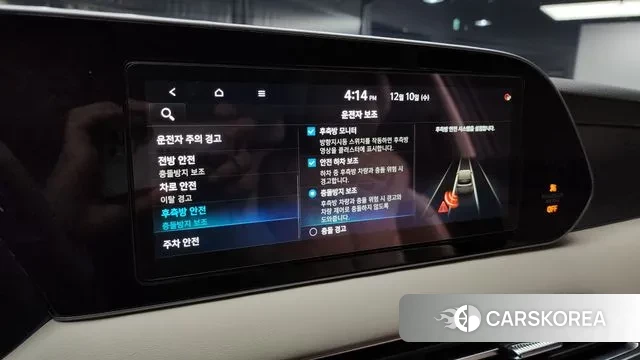 Hyundai Palisade id 3463993 из Кореи 8