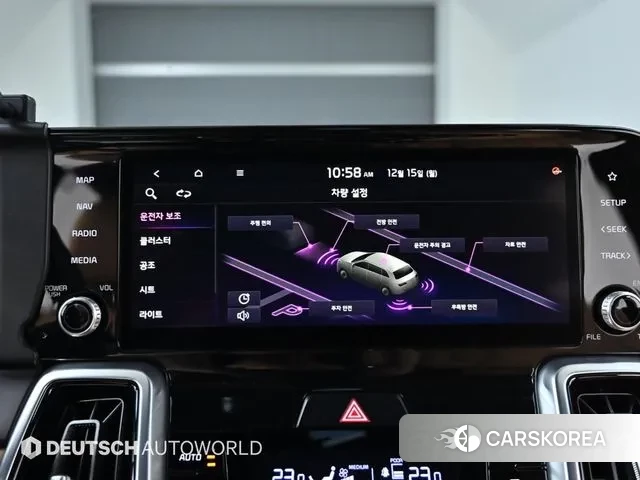 Kia Sorento 4th Generation id 3557028 из Кореи 8