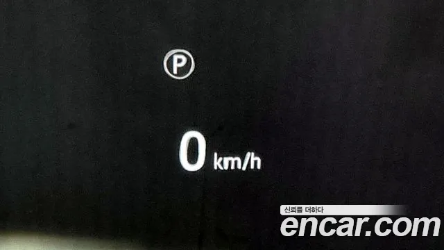 Land Rover Range Rover Velar id 2852762 из Кореи 8