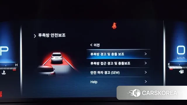 Ssangyong All New Rexton id 3372645 из Кореи 8