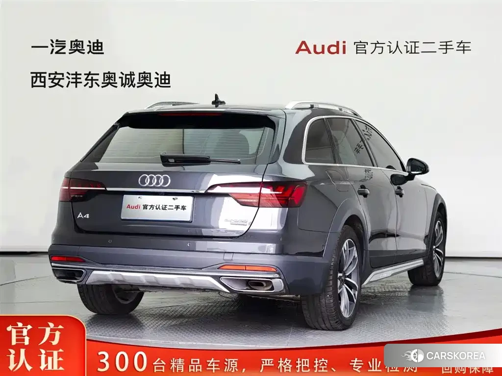 Audi A4L id 4644447 из Китая 8