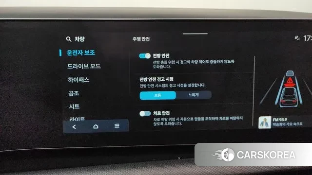 Hyundai The New Tucson (NX4) id 3400057 из Кореи 8