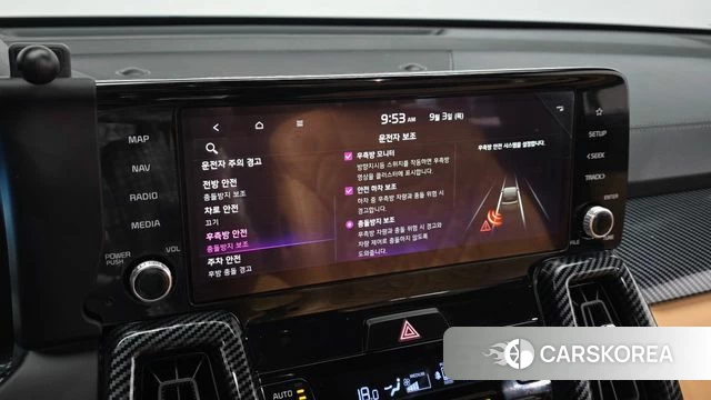 Kia Sorento 4th Generation id 4764196 из Кореи 8