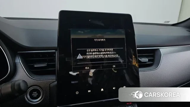 Renault Korea (Samsung) Arcana id 3731338 из Кореи 8