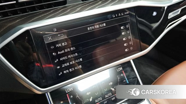 Audi A6 (C8) id 4456673 из Кореи 8