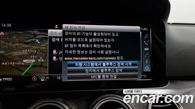 Mercedes-Benz E-Class W213 id 2812803 из Кореи 8